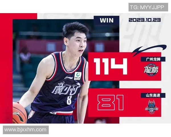 广州排球队的蜕变之旅:从传统强队到现代竞技先锋的奥运追梦之路